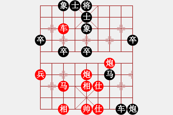 象棋棋譜圖片：跑馬溜溜(2段)-負(fù)-神的一玩偶(9段) - 步數(shù)：60 