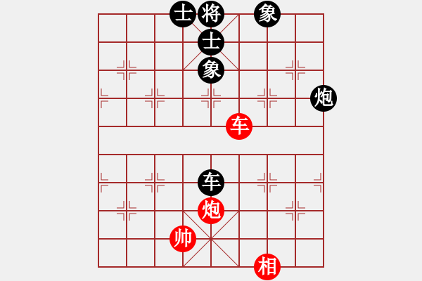 象棋棋譜圖片：楊靂強(qiáng)（業(yè)4-1）先負(fù) bbboy002（業(yè)6-3） - 步數(shù)：100 