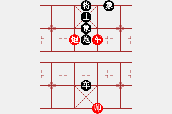 象棋棋譜圖片：楊靂強(qiáng)（業(yè)4-1）先負(fù) bbboy002（業(yè)6-3） - 步數(shù)：130 