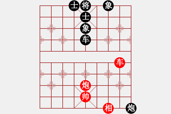 象棋棋譜圖片：楊靂強(qiáng)（業(yè)4-1）先負(fù) bbboy002（業(yè)6-3） - 步數(shù)：80 