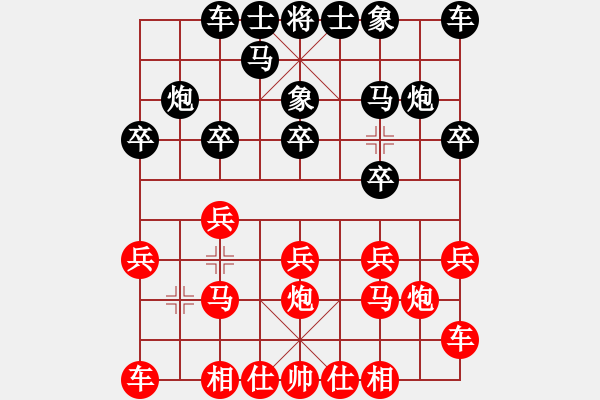 象棋棋譜圖片：漁翁撒網(wǎng)(9段)-負(fù)-我很溫柔(8段) - 步數(shù)：10 