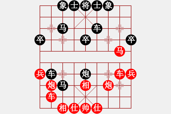 象棋棋譜圖片：越南 阮晉發(fā) 勝 中國香港 蘇律齊 - 步數(shù)：40 