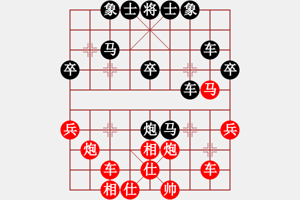 象棋棋譜圖片：越南 阮晉發(fā) 勝 中國香港 蘇律齊 - 步數(shù)：50 