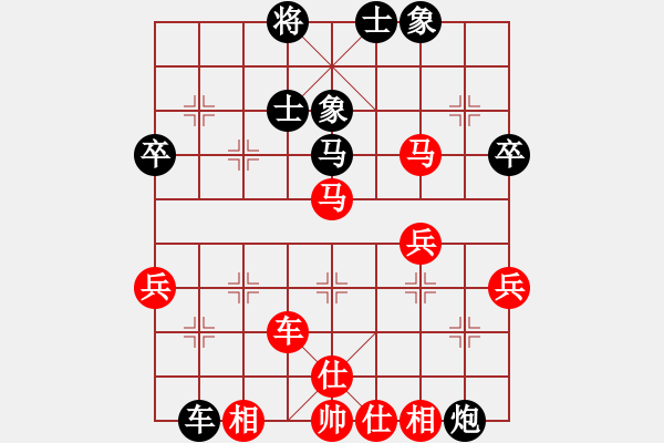 象棋棋譜圖片：橫才俊儒[292832991] -VS- 托托[2313259580] - 步數(shù)：60 