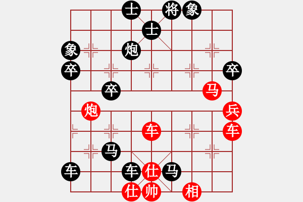 象棋棋譜圖片：封制中線 暴露縱殺 02 - 步數(shù)：0 