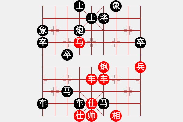 象棋棋譜圖片：封制中線 暴露縱殺 02 - 步數(shù)：10 