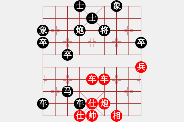 象棋棋譜圖片：封制中線 暴露縱殺 02 - 步數(shù)：13 