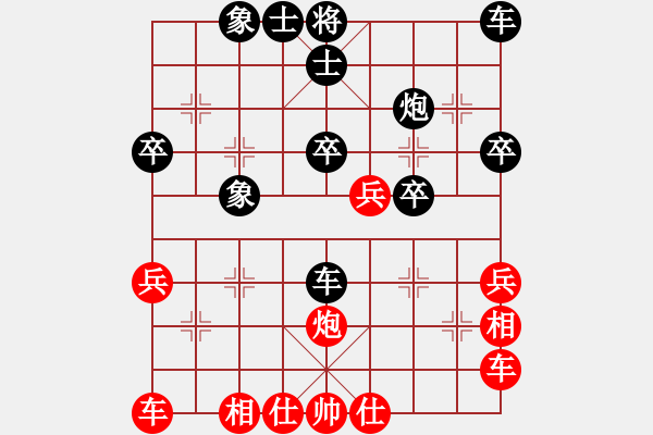 象棋棋譜圖片：江蘇省 馬賽 和 深圳市 簡嘉康 - 步數：30 