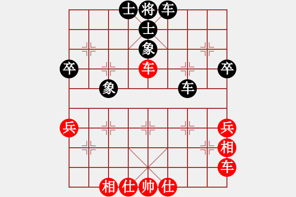 象棋棋譜圖片：江蘇省 馬賽 和 深圳市 簡嘉康 - 步數：40 