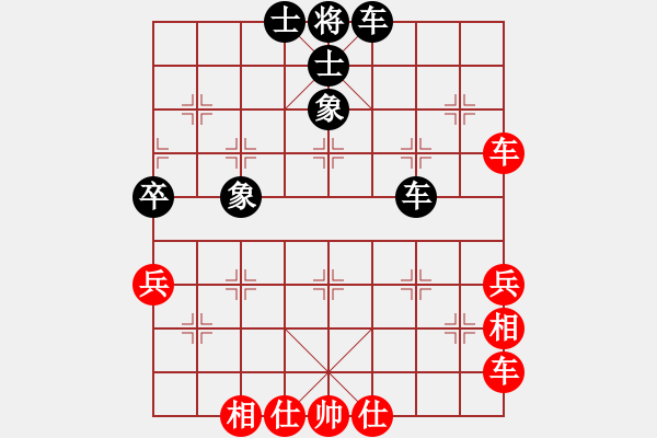 象棋棋譜圖片：江蘇省 馬賽 和 深圳市 簡嘉康 - 步數：42 