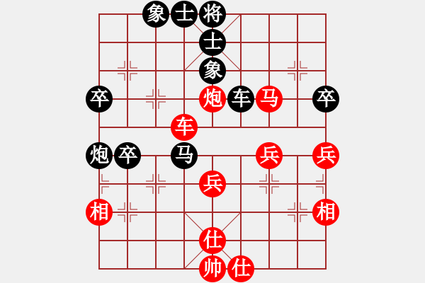 象棋棋譜圖片：常輸常常輸紅負(fù)葬心【中炮對(duì)左炮封車(chē)】 - 步數(shù)：50 