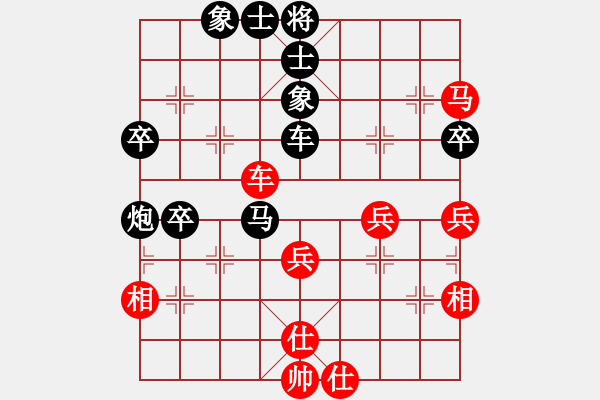 象棋棋譜圖片：常輸常常輸紅負(fù)葬心【中炮對(duì)左炮封車(chē)】 - 步數(shù)：52 