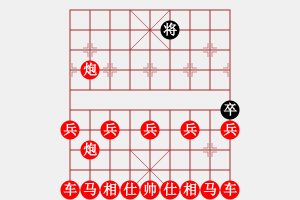 象棋棋譜圖片：象棋愛(ài)好者挑戰(zhàn)亞艾元小棋士 2022-06-27 - 步數(shù)：70 