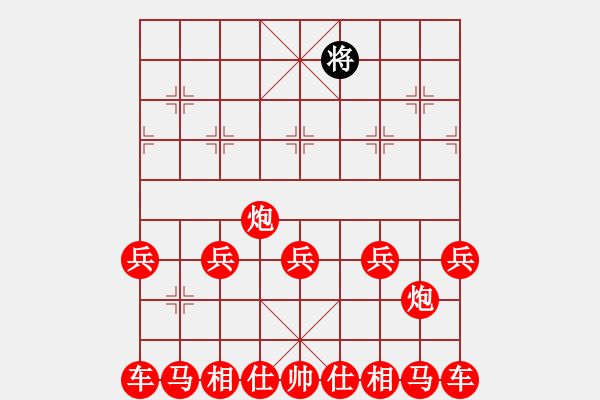 象棋棋譜圖片：象棋愛(ài)好者挑戰(zhàn)亞艾元小棋士 2022-06-27 - 步數(shù)：80 