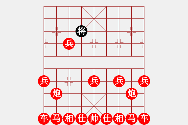 象棋棋譜圖片：象棋愛(ài)好者挑戰(zhàn)亞艾元小棋士 2022-06-27 - 步數(shù)：90 