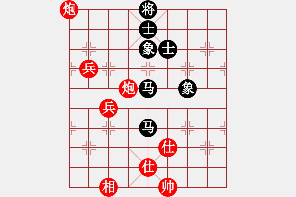 象棋棋谱图片：赵子雨 先和 李炳贤 - 步数：110 