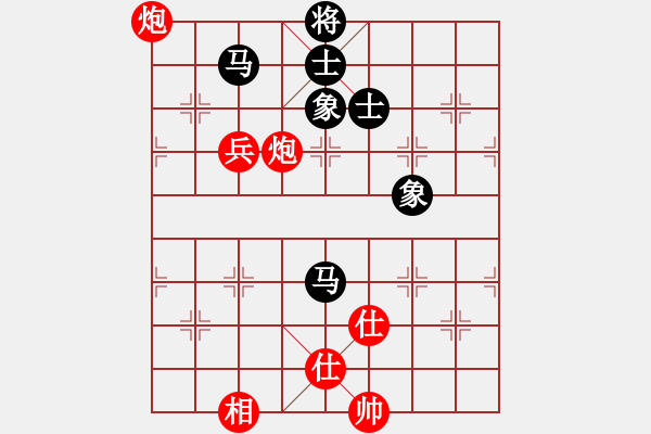 象棋棋谱图片：赵子雨 先和 李炳贤 - 步数：116 