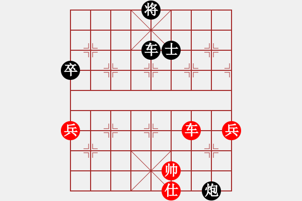 象棋棋譜圖片：大連 卜鳳波 負 黑龍江 趙國榮 - 步數(shù)：100 