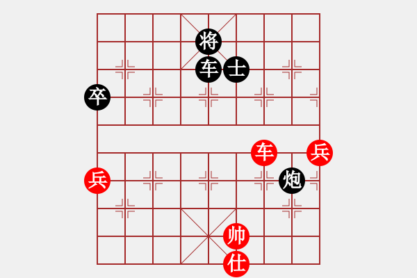 象棋棋譜圖片：大連 卜鳳波 負 黑龍江 趙國榮 - 步數(shù)：110 