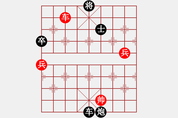 象棋棋譜圖片：大連 卜鳳波 負 黑龍江 趙國榮 - 步數(shù)：120 