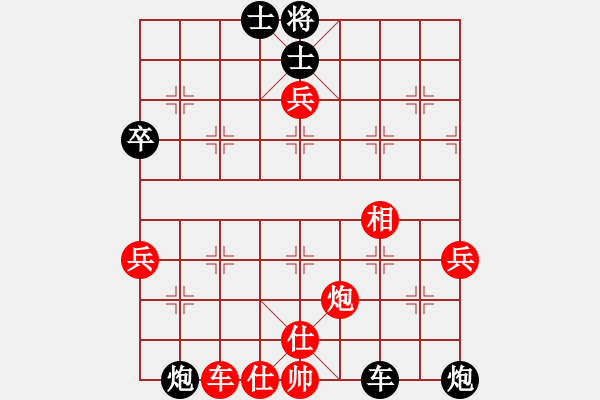 象棋棋譜圖片：大連 卜鳳波 負 黑龍江 趙國榮 - 步數(shù)：60 