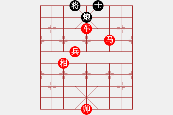 象棋棋譜圖片：小仙(7段)-勝-月令人孤(7段) - 步數：100 