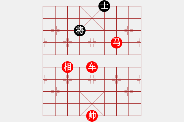 象棋棋譜圖片：小仙(7段)-勝-月令人孤(7段) - 步數：110 