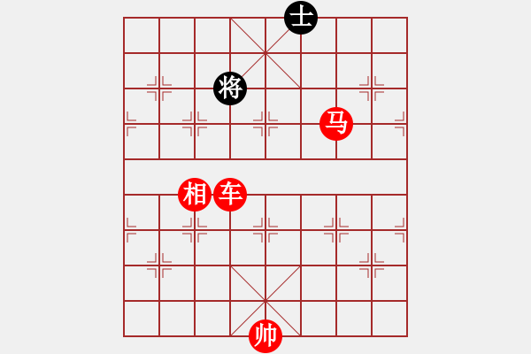 象棋棋譜圖片：小仙(7段)-勝-月令人孤(7段) - 步數：111 