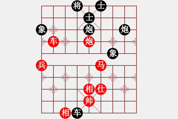 象棋棋譜圖片：小仙(7段)-勝-月令人孤(7段) - 步數：60 