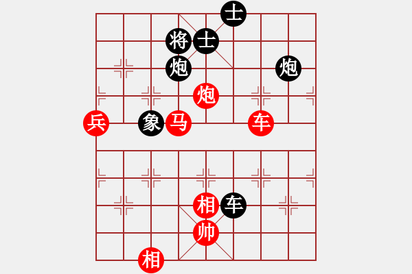 象棋棋譜圖片：小仙(7段)-勝-月令人孤(7段) - 步數：70 