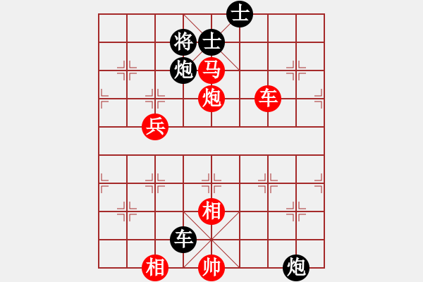 象棋棋譜圖片：小仙(7段)-勝-月令人孤(7段) - 步數：80 