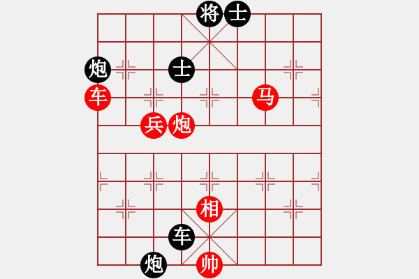 象棋棋譜圖片：小仙(7段)-勝-月令人孤(7段) - 步數：90 