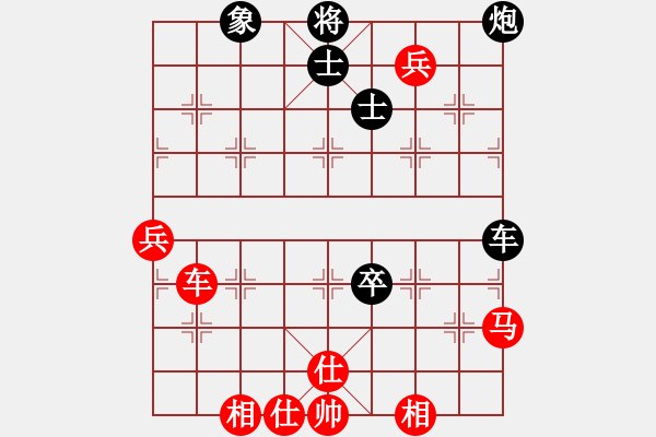 象棋棋谱图片：王跃飞 先和 李艾东 - 步数：100 
