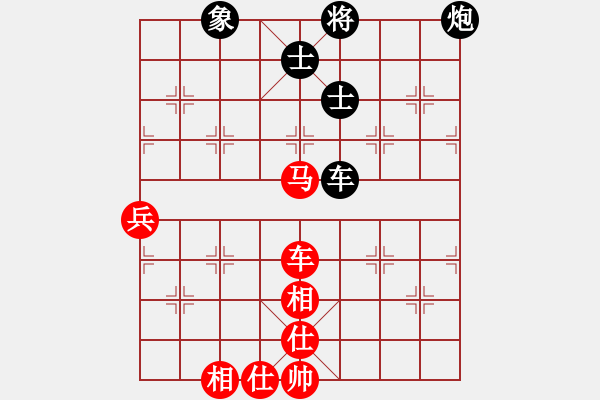 象棋棋谱图片：王跃飞 先和 李艾东 - 步数：110 