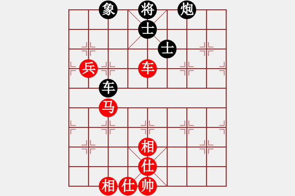 象棋棋谱图片：王跃飞 先和 李艾东 - 步数：120 