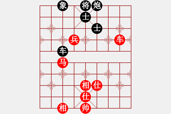 象棋棋谱图片：王跃飞 先和 李艾东 - 步数：130 