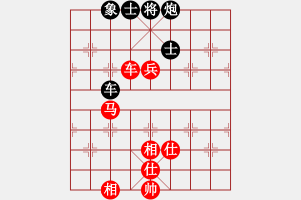 象棋棋谱图片：王跃飞 先和 李艾东 - 步数：140 