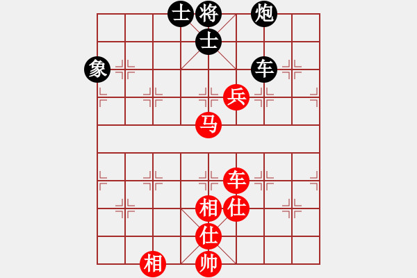 象棋棋谱图片：王跃飞 先和 李艾东 - 步数：160 