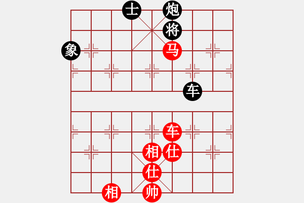 象棋棋谱图片：王跃飞 先和 李艾东 - 步数：170 