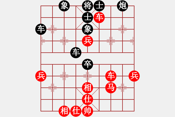 象棋棋谱图片：王跃飞 先和 李艾东 - 步数：60 
