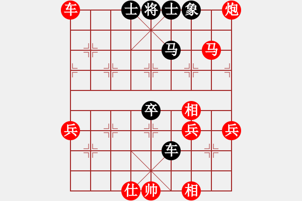 象棋棋譜圖片：棋局-52 k442 P3 - 步數(shù)：20 