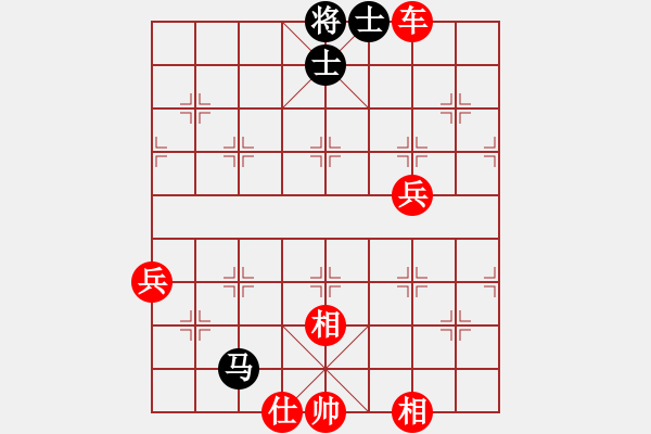 象棋棋譜圖片：棋局-52 k442 P3 - 步數(shù)：50 