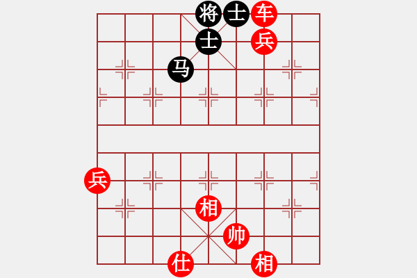 象棋棋譜圖片：棋局-52 k442 P3 - 步數(shù)：60 