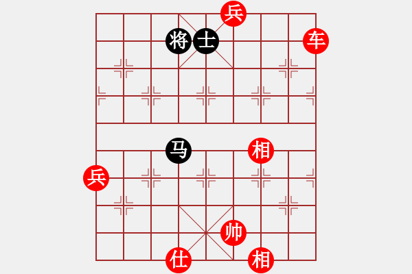 象棋棋譜圖片：棋局-52 k442 P3 - 步數(shù)：70 