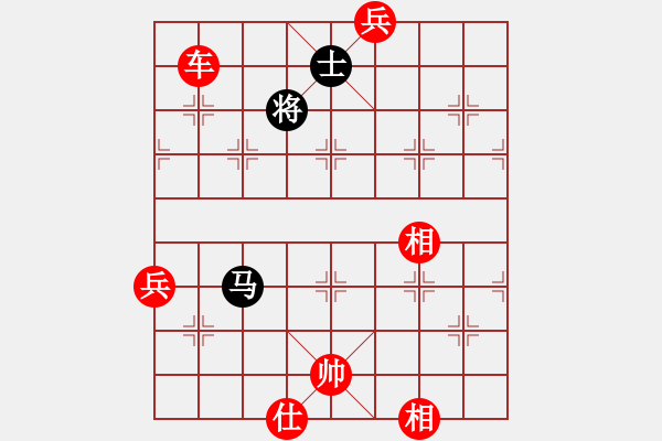 象棋棋譜圖片：棋局-52 k442 P3 - 步數(shù)：80 