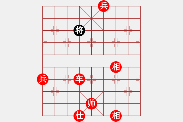 象棋棋譜圖片：棋局-52 k442 P3 - 步數(shù)：87 