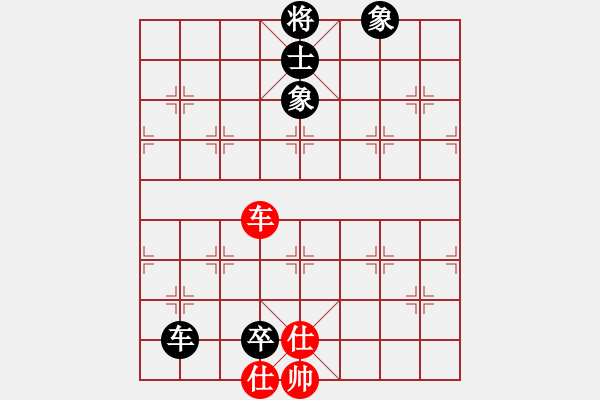 象棋棋譜圖片：懸疑驚險(xiǎn)象棋(三級(jí))vs胡子1159(十四級(jí))2015-11-26.ccf - 步數(shù)：140 