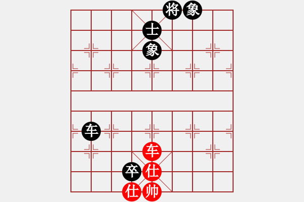 象棋棋譜圖片：懸疑驚險(xiǎn)象棋(三級(jí))vs胡子1159(十四級(jí))2015-11-26.ccf - 步數(shù)：144 