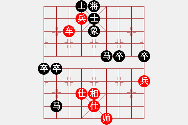 象棋棋谱图片：无为在棋路(5段)-胜-碧月刀(人王) - 步数：100 