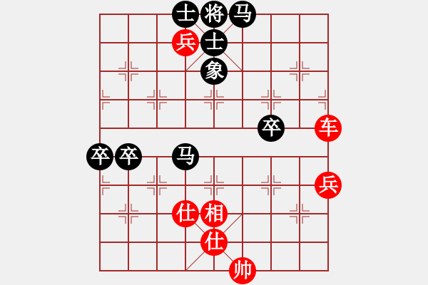 象棋棋谱图片：无为在棋路(5段)-胜-碧月刀(人王) - 步数：110 